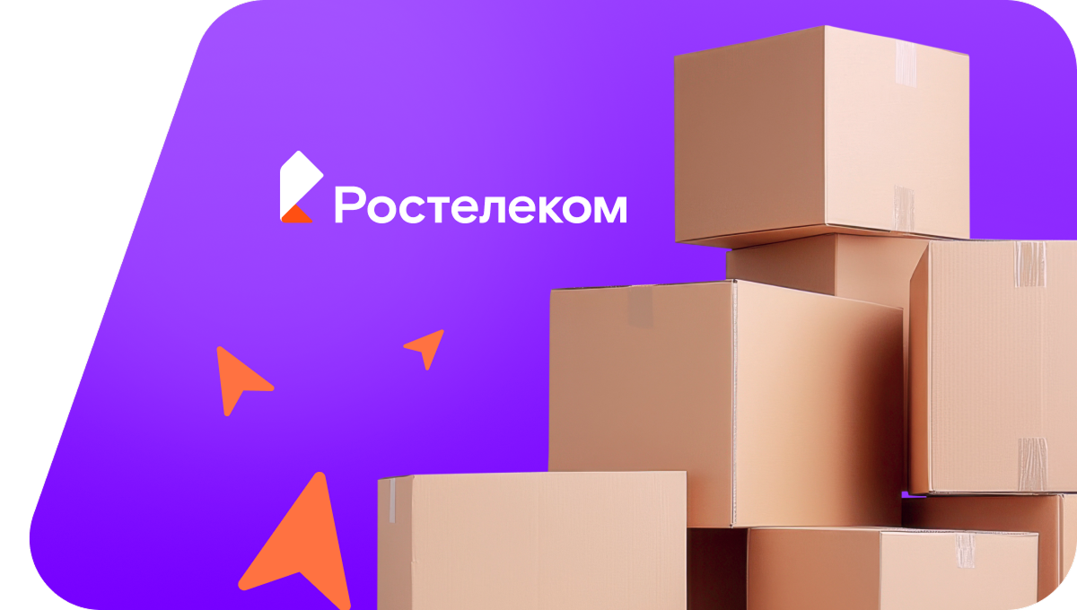 Переезд в новую квартирув станица Новосергиевская
